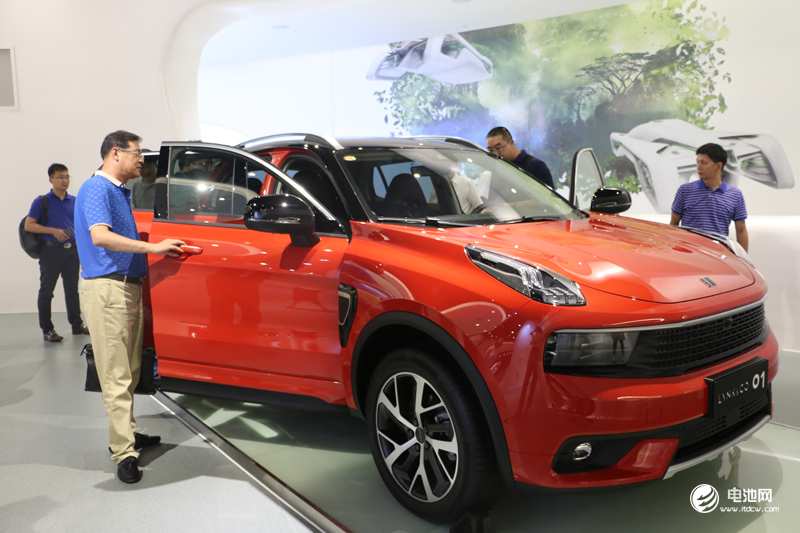 中國鋰電新能源產業鏈調研團一行參觀吉利控股集團