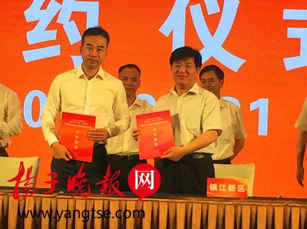 孚能科技年產(chǎn)20GWh動力電池項目落戶江蘇鎮(zhèn)江