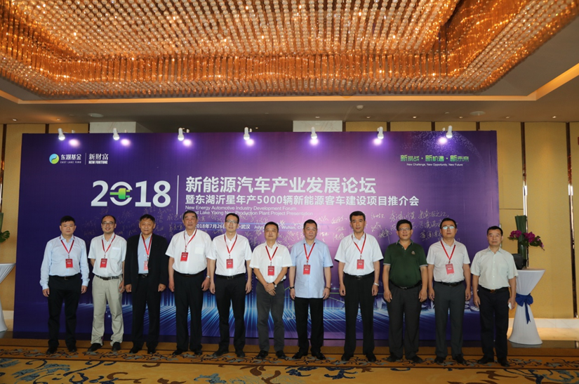 活動現場圖片 活動現場圖片