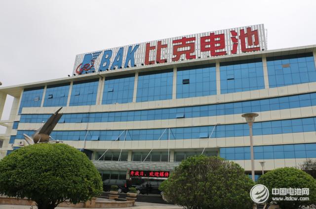 中利集團終止比克動力百億重組 少東家火線出任總經(jīng)理