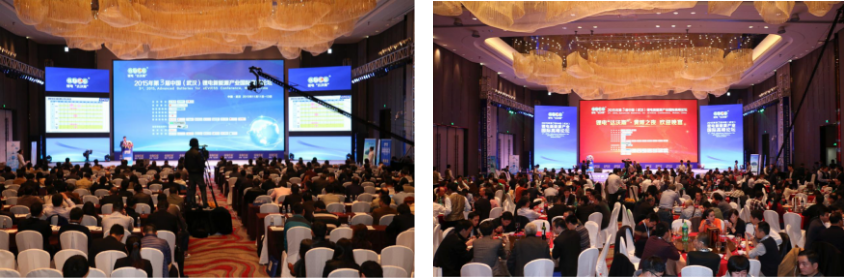 第三屆鋰電“達沃斯”現場（ABEC2015，中國武漢）