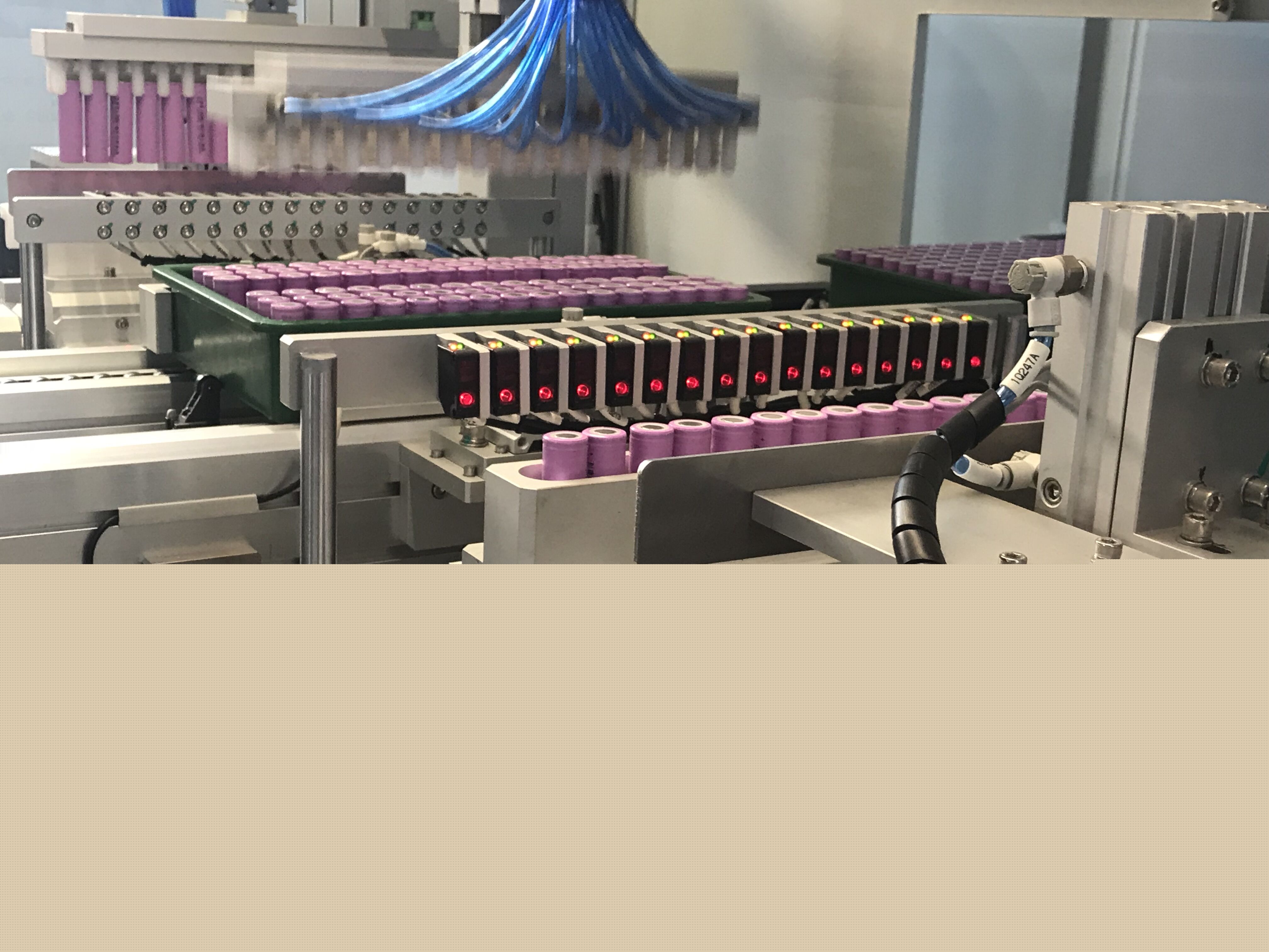 江蘇索爾新能源科技電芯PACK過程