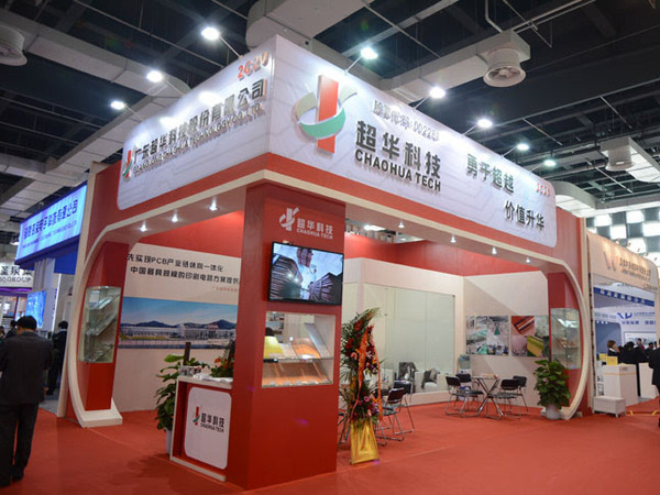 超華科技：銅箔產能超萬噸 上半年銅箔銷售收入超2.2億元