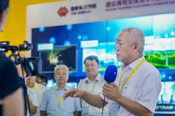 創(chuàng)新光伏建筑一體化 國家能源集團等央企加快布局