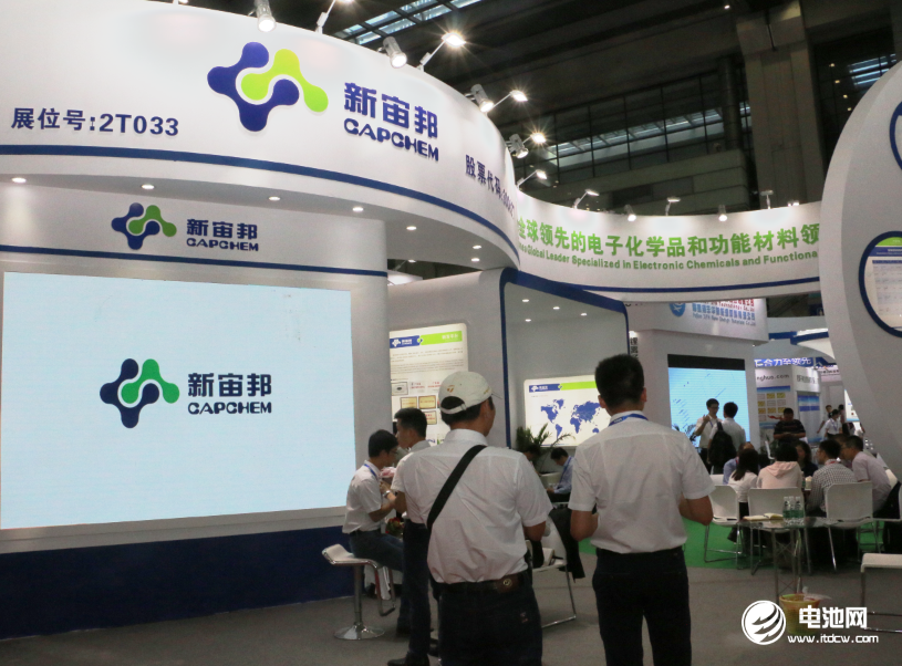 新宙邦研發(fā)配套高鎳電解液添加劑 固態(tài)電容業(yè)務(wù)增長(zhǎng)迅速