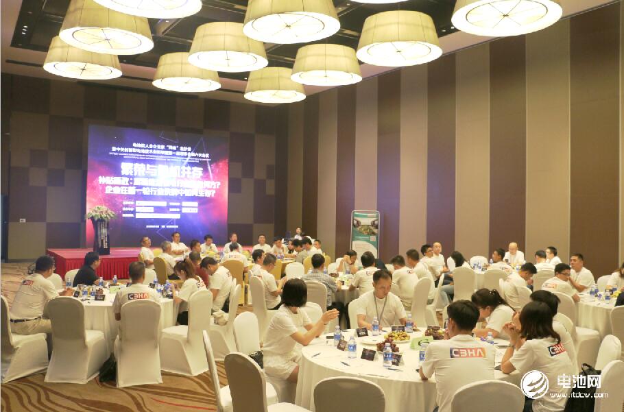 電池百人會企業家“問道”金沙灘暨中關村新型電池技術創新聯盟第一屆理事會第六次會議現場