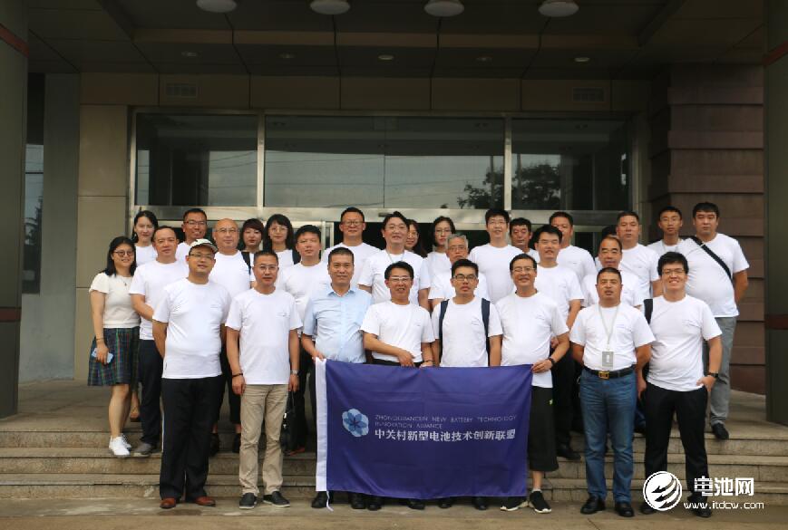 電池百人會(huì)企業(yè)家一行參觀考察青島華世潔環(huán)保科技有限公司