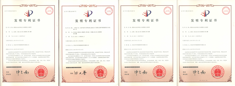 山西藍(lán)科途鋰電池隔膜項(xiàng)目列入2018年山西省重點(diǎn)工程