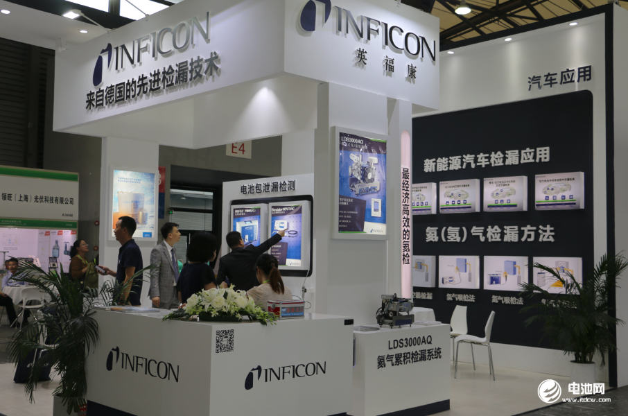 強(qiáng)強(qiáng)聯(lián)手 英?？蹬c肖特保障動(dòng)力電池制造安全