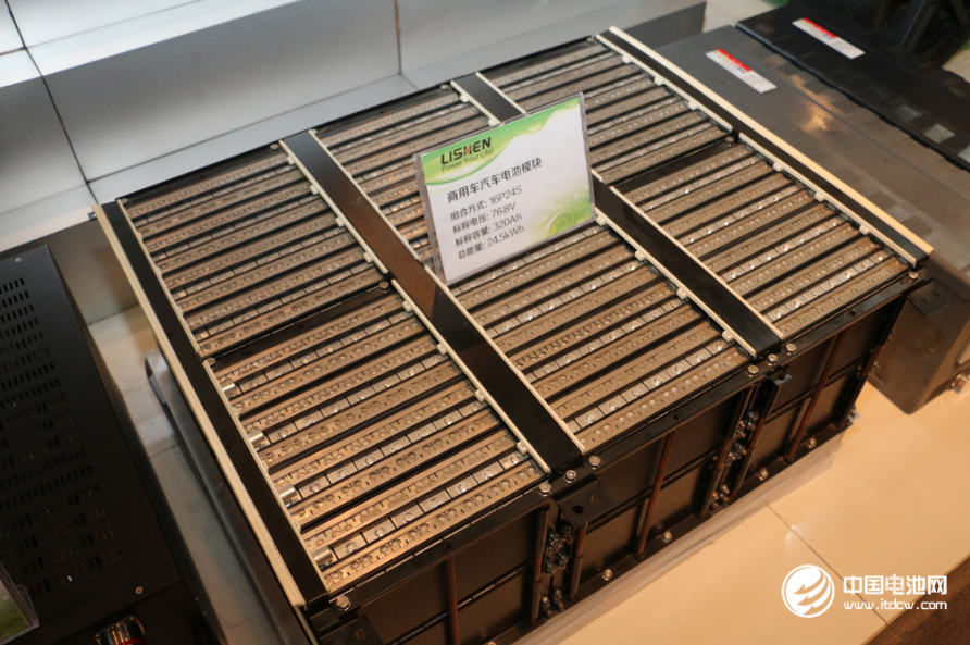 福田汽車與力神電池戰略合作 加碼布局新能源車產業鏈