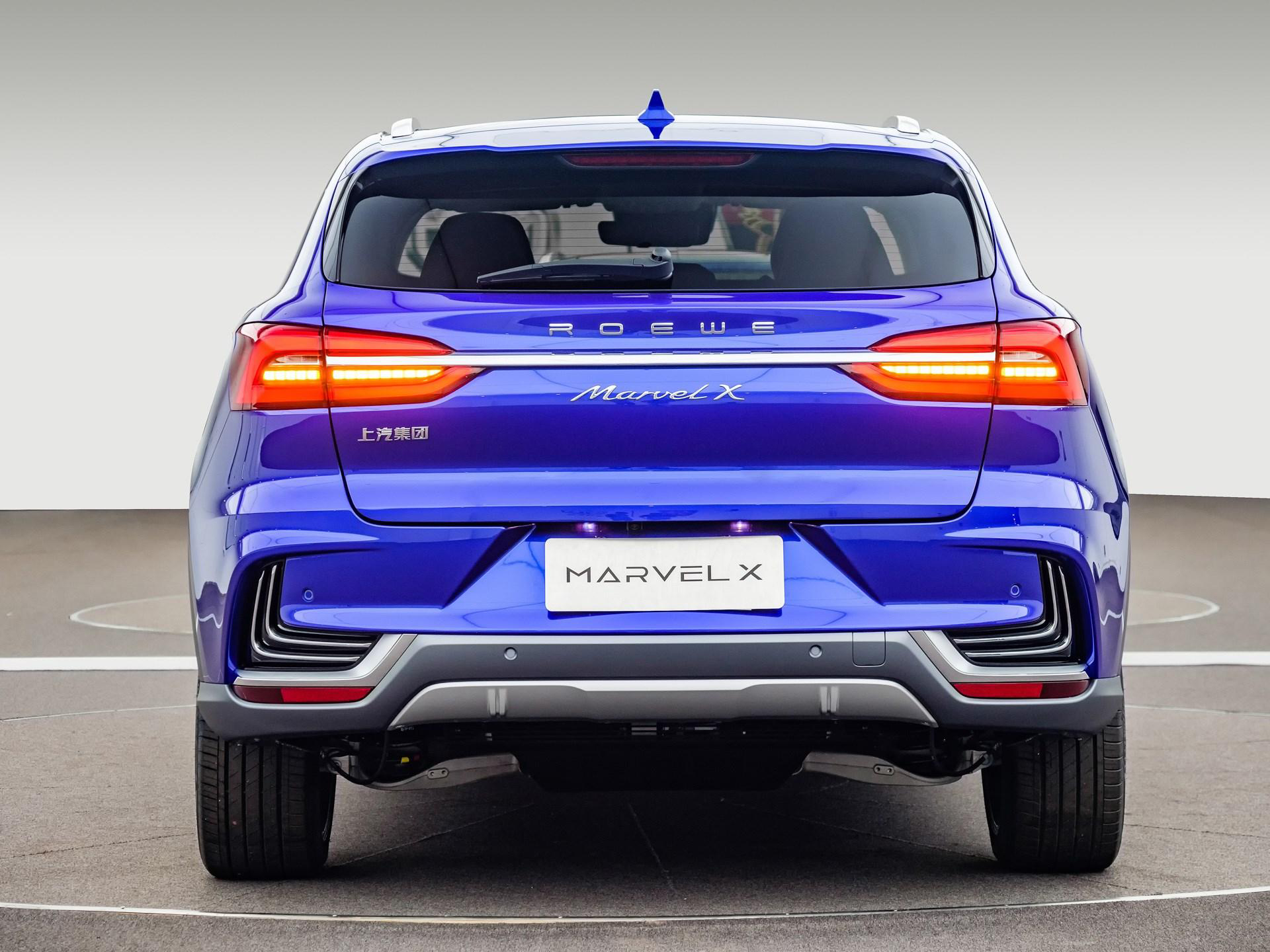 上汽榮威電動(dòng)車(chē)