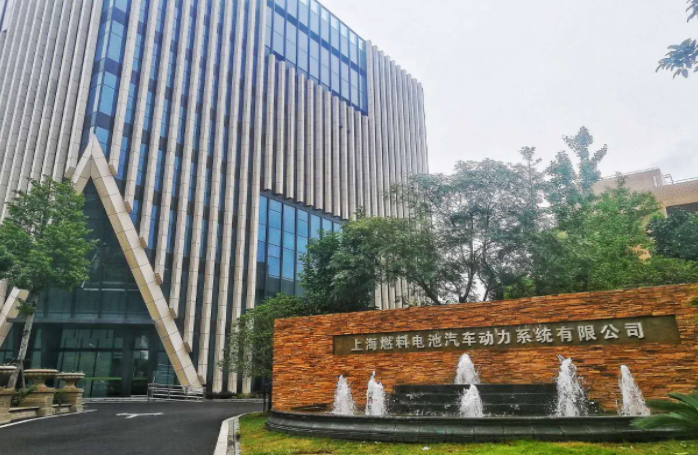 長城受讓上燃動力51%股權(quán) 2022年或推出首支燃料電池車隊