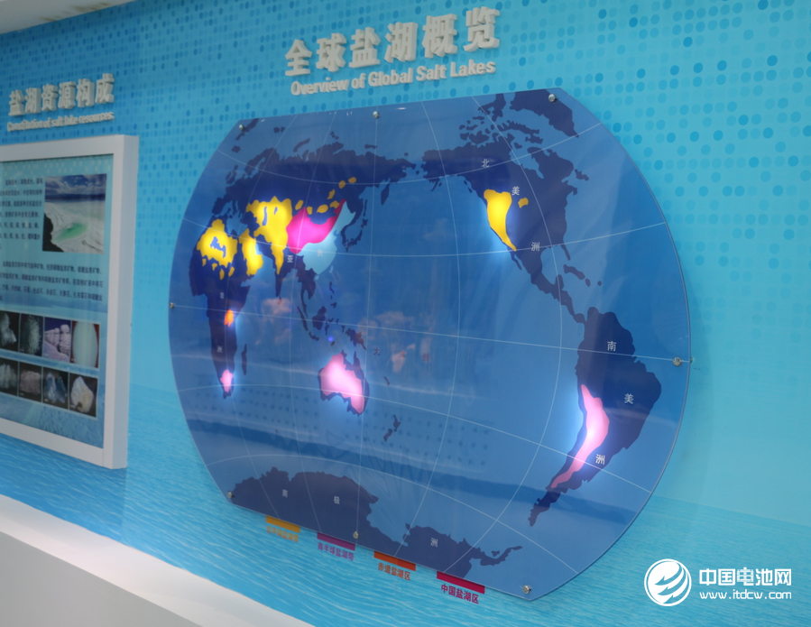 氯化鋰儲量占全球已探明儲量90% 西寧發展鋰電優勢明顯