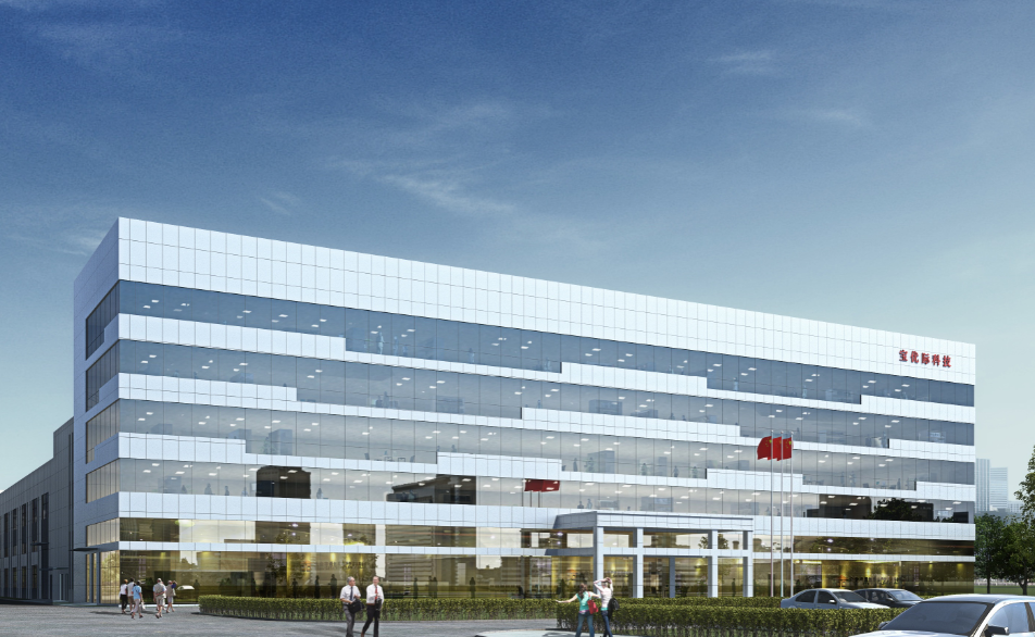 蘇州寶優際科技股份有限公司