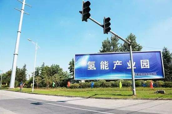 引領構建長三角氫能走廊 江蘇如皋崛起千億級新能源車產業(yè)群