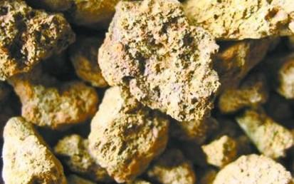 艾芬豪在民主剛果新發現大型銅礦