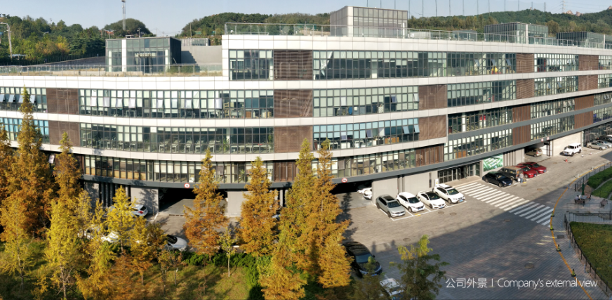 中化藍(lán)天氟材料