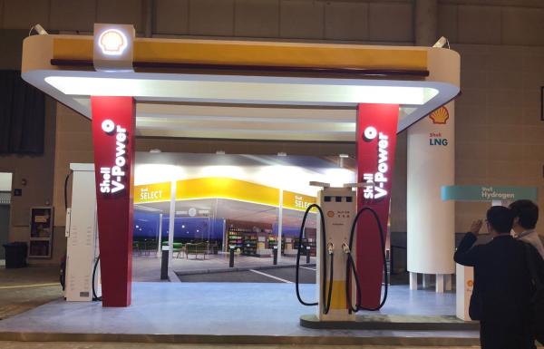 西安2018“殼”動未來創(chuàng)新能源嘉年華上的“四合一”未來加油站概念