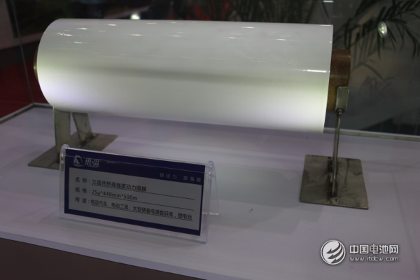 動力電池安全設計之隔膜選擇