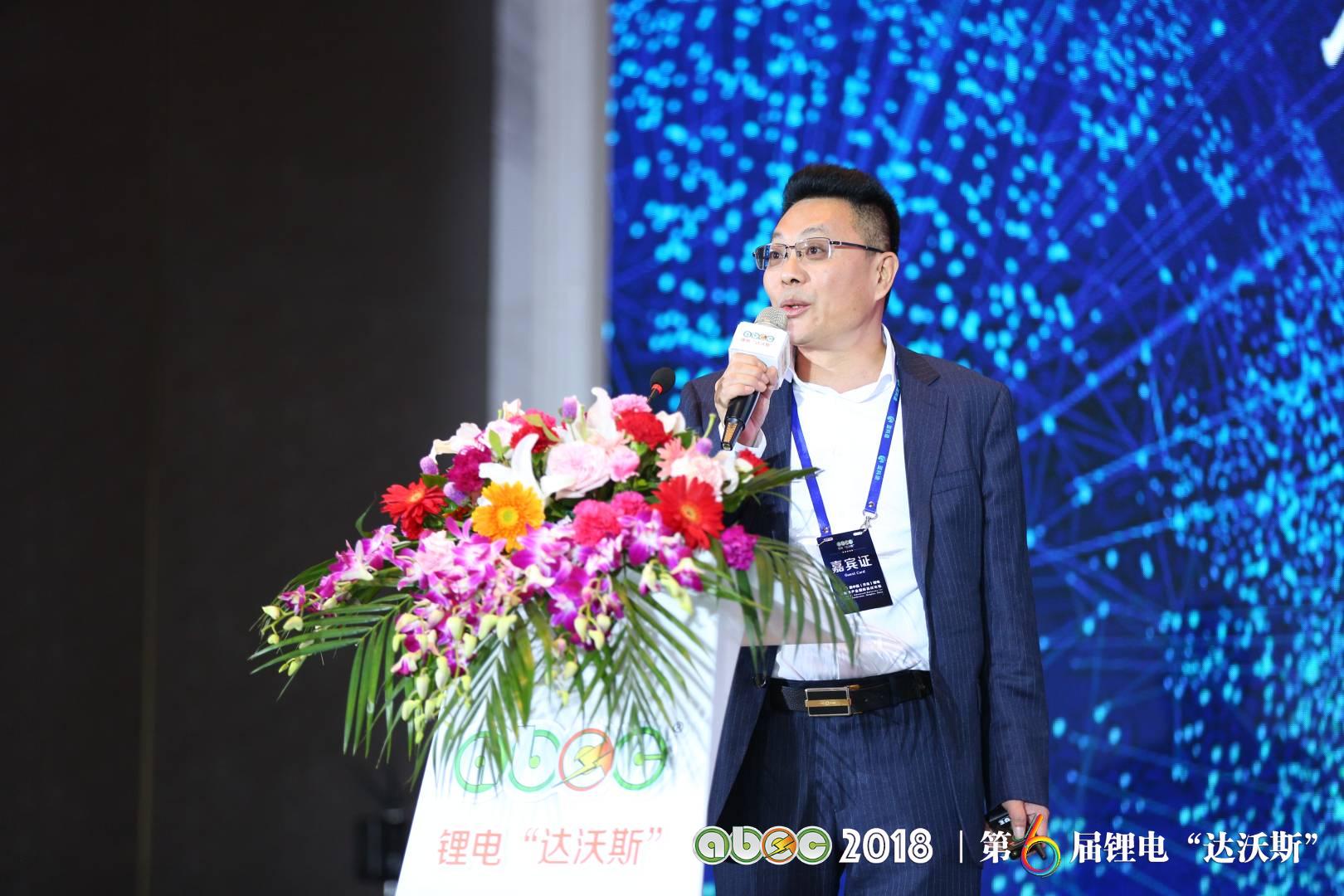 大族激光科技產(chǎn)業(yè)集團(tuán)股份有限公司集團(tuán)副總裁黃祥虎