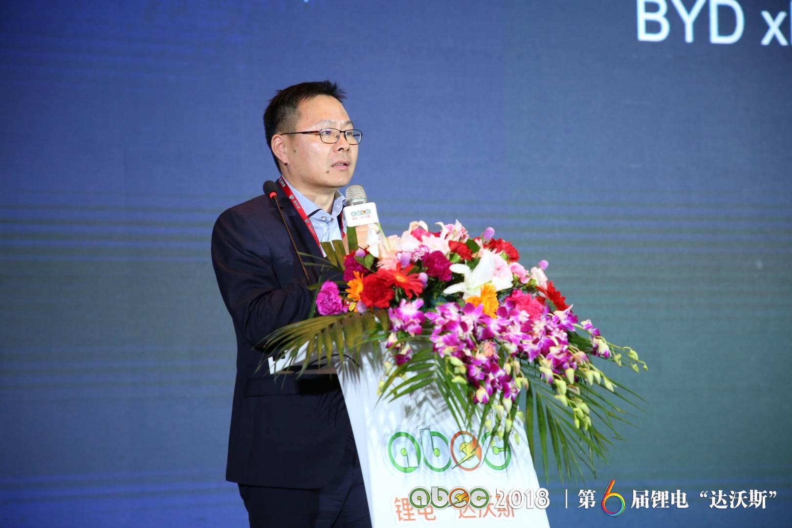 比亞迪汽車(chē)股份有限公司動(dòng)力電池工廠廠長(zhǎng)孫華軍