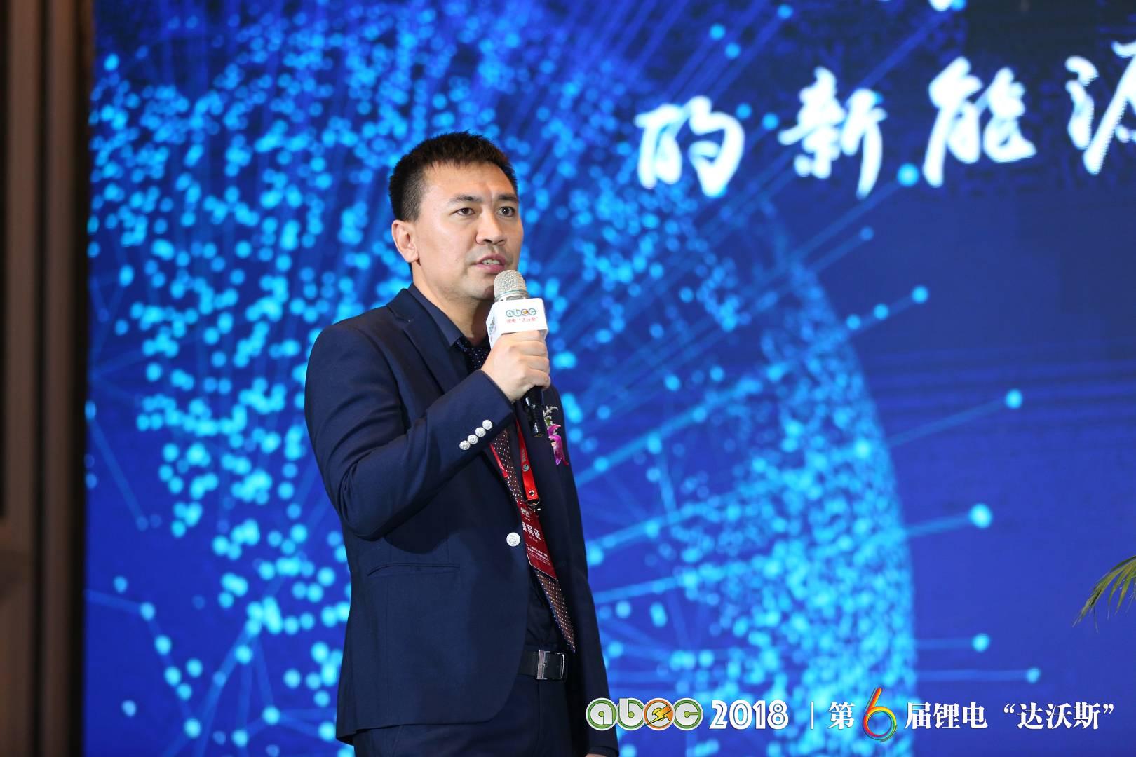 深圳市比克動(dòng)力電池有限公司3C事業(yè)部總經(jīng)理滕鑫