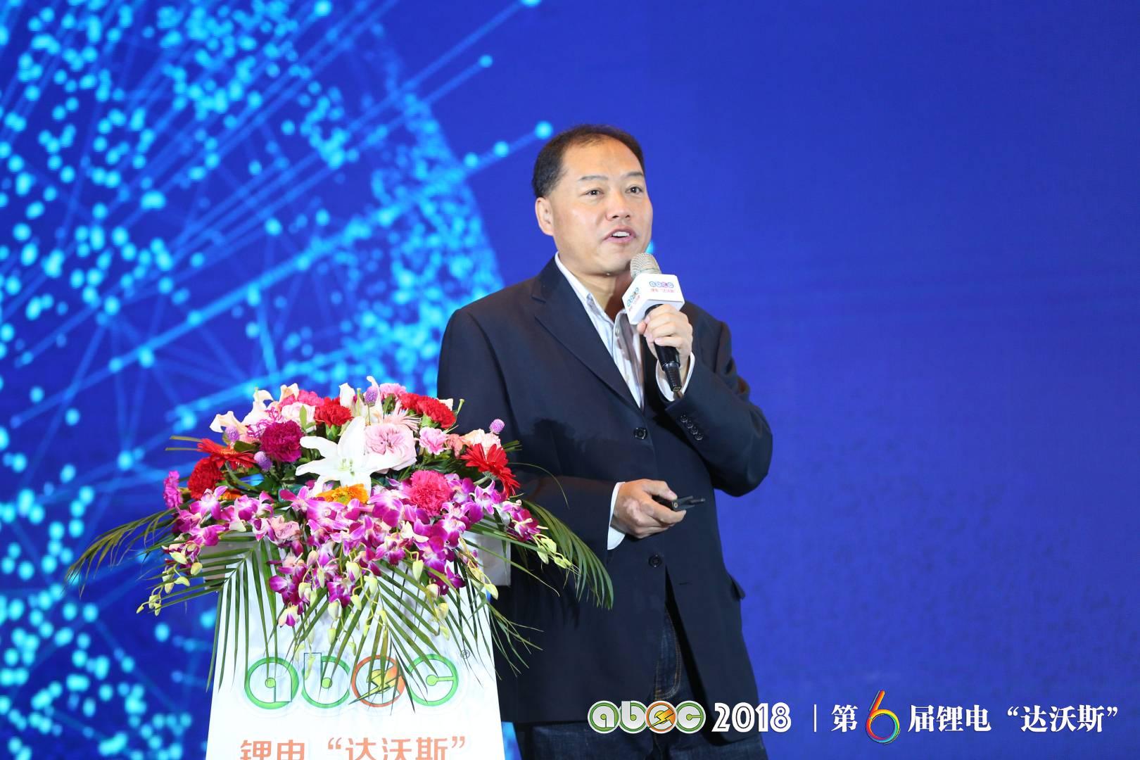 山東豐元鋰能科技有限公司首席顧問(wèn)梁廣川