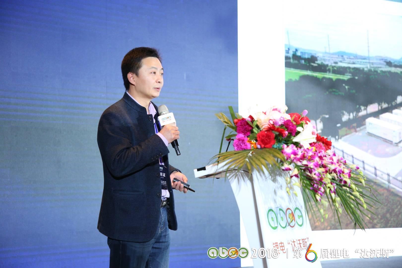 煙臺創(chuàng)為新能源科技有限公司技術(shù)總工李明明 煙臺創(chuàng)為新能源科技有限公司技術(shù)總工李明明