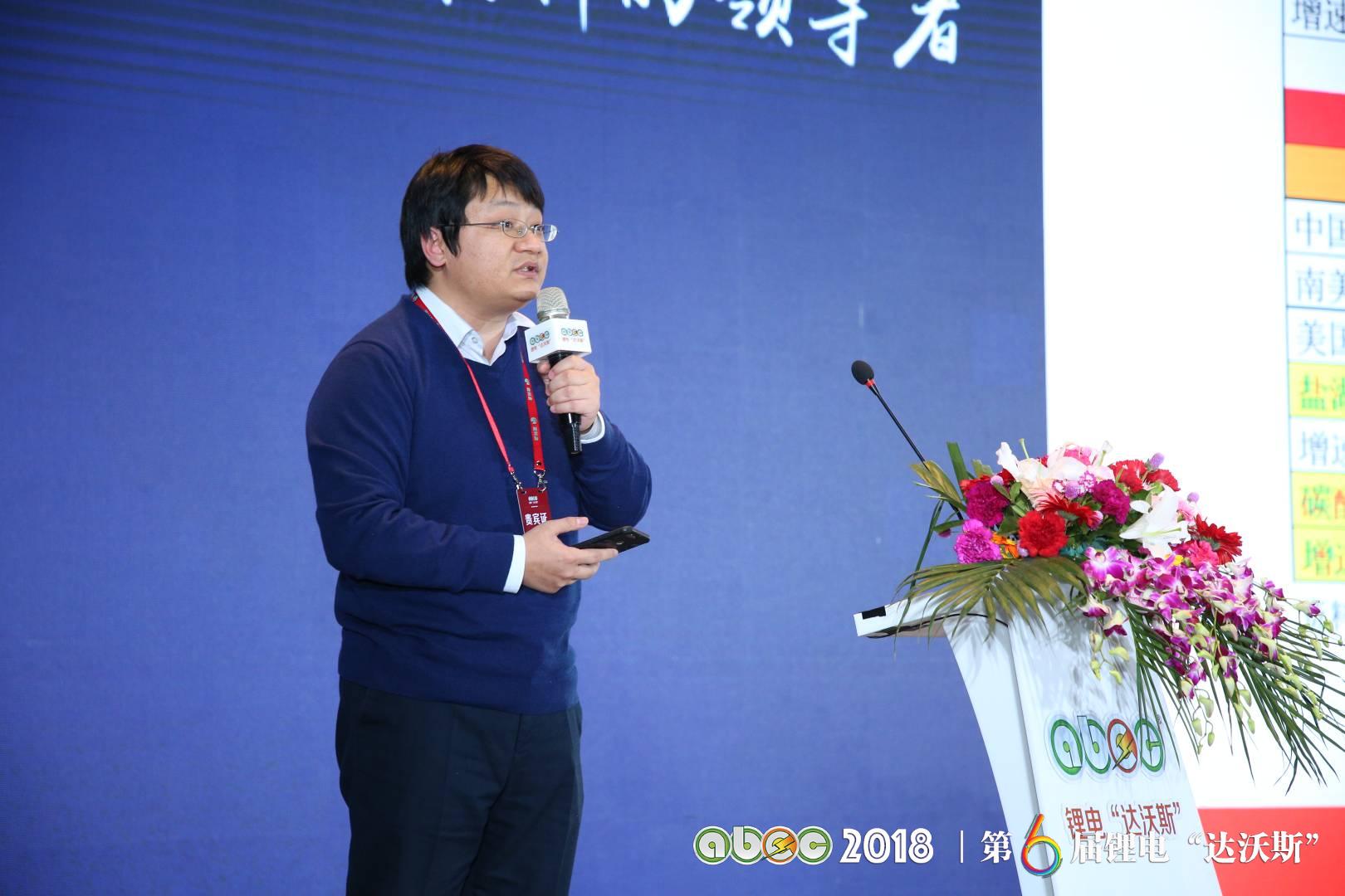 天風(fēng)證券研究所有色金屬新材料高級(jí)分析師孫亮