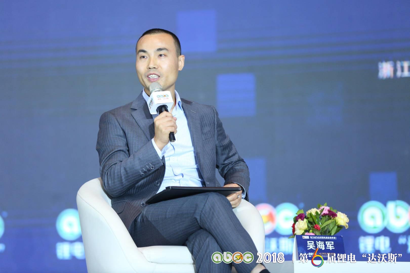 美都能源副總裁、浙江美都海創鋰電科技有限公司總經理