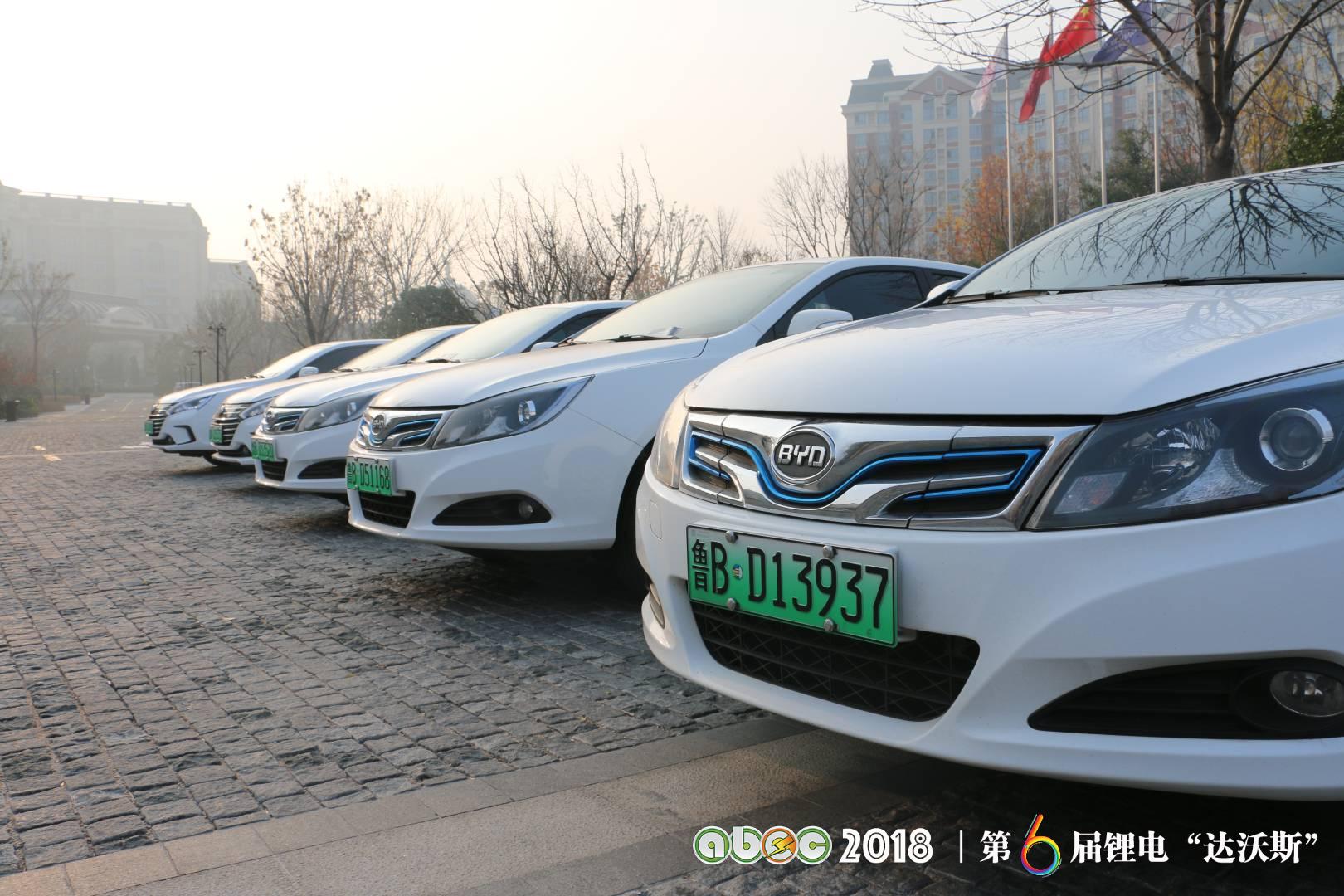 比亞迪助力ABEC2018|鋰電“達沃斯”組委會圓滿完成接送嘉賓任務(wù)