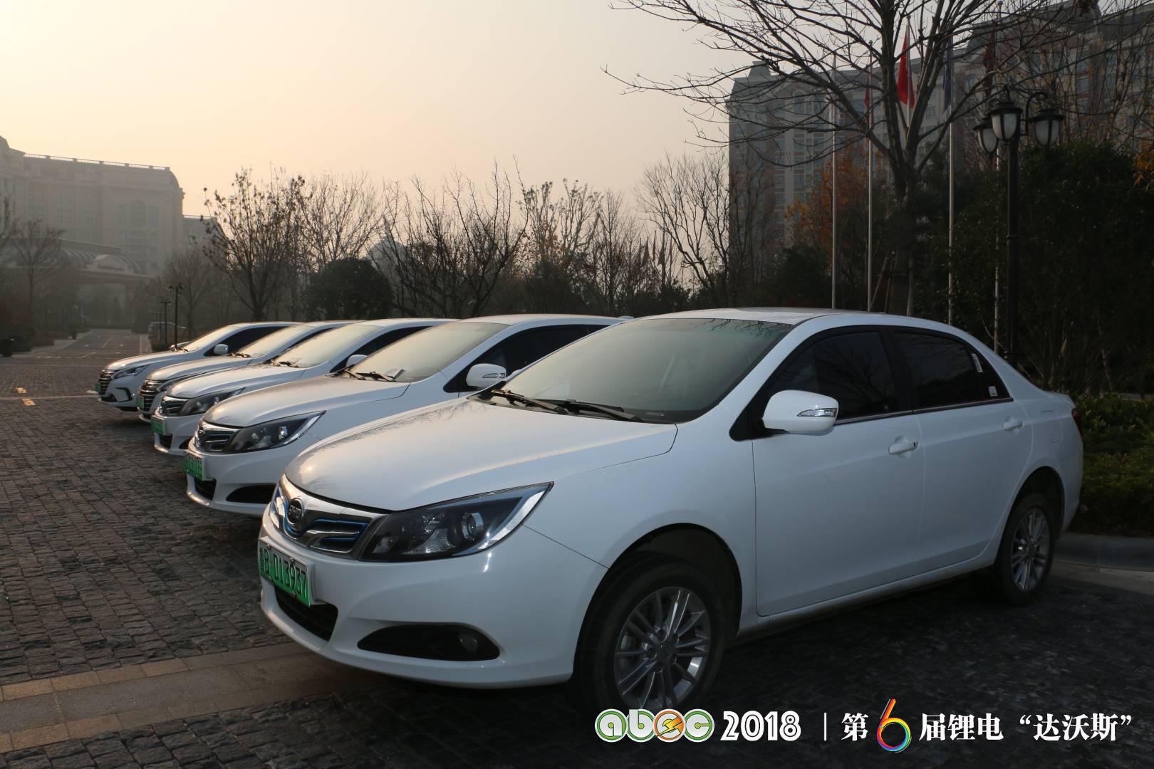 比亞迪助力ABEC2018|鋰電“達沃斯”組委會圓滿完成接送嘉賓任務(wù)