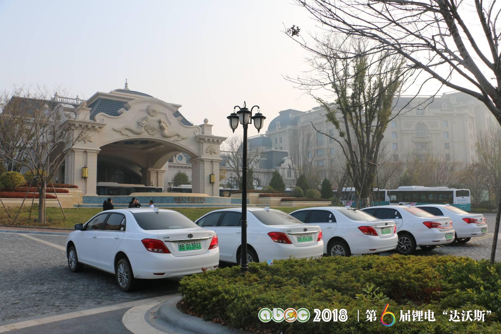 比亞迪助力ABEC2018|鋰電“達沃斯”組委會圓滿完成接送嘉賓任務(wù)