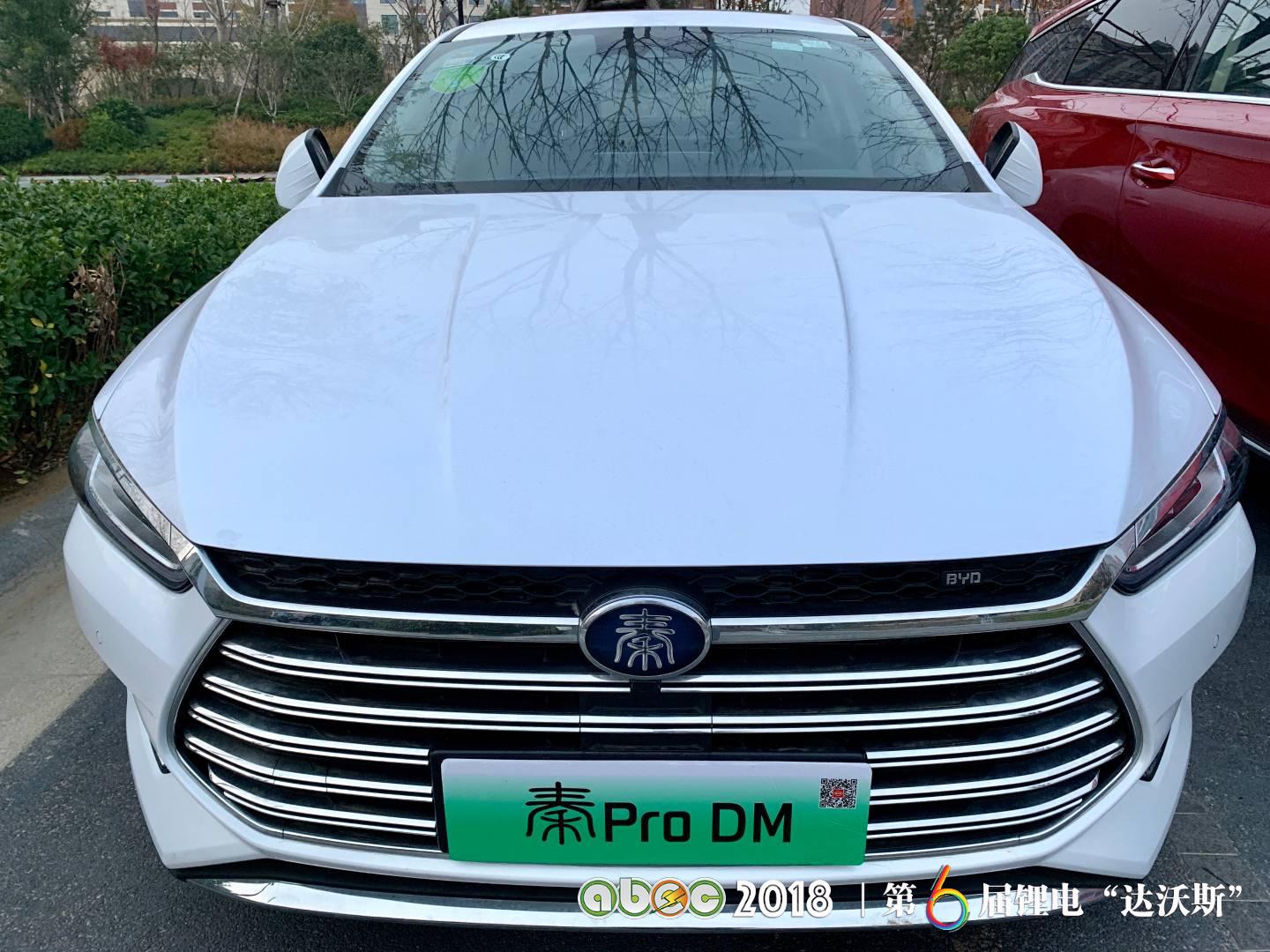 比亞迪助力ABEC2018|鋰電“達沃斯”組委會圓滿完成接送嘉賓任務(wù)