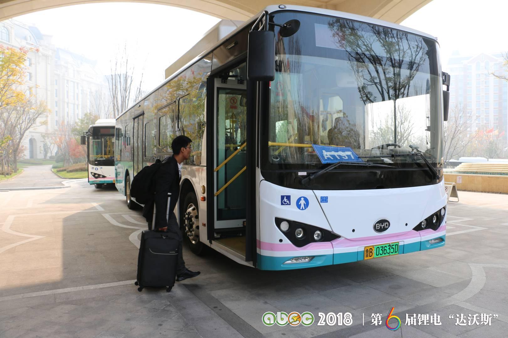 比亞迪助力ABEC2018|鋰電“達沃斯”組委會圓滿完成接送嘉賓任務(wù)