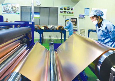 銅陵有色鋰電銅箔研發(fā)取得新突破