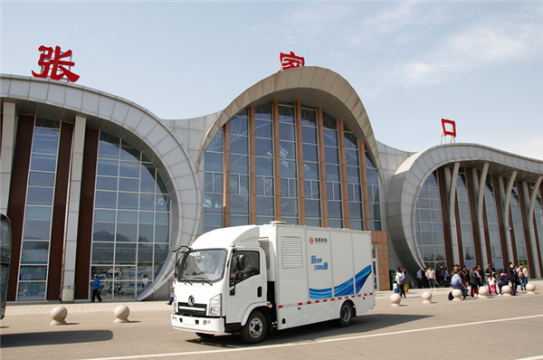 到2020年張家口市將投用1800輛氫燃料電池公交車等