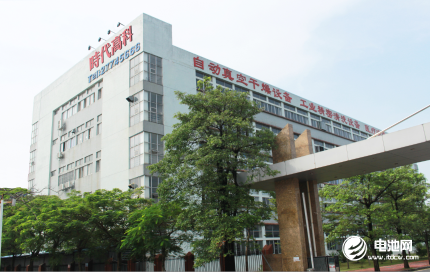 深圳時(shí)代高科技設(shè)備股份有限公司