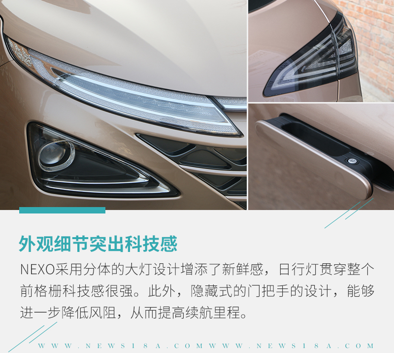 新能源汽車未來都靠它？氫燃料電池前瞻