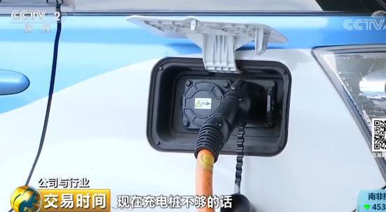 “大換血”背后衍生“大生意” 深圳公交率先實現純電動車全覆蓋