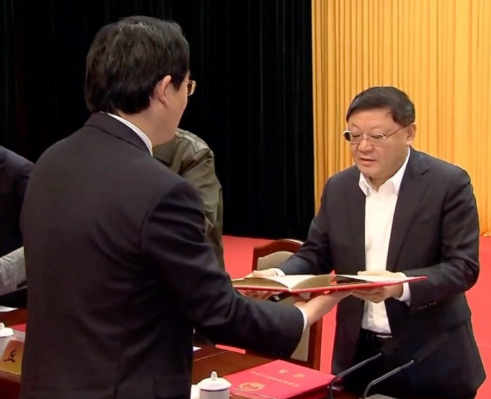 深圳科學技術獎勵大會召開 中興新材獲技術發明一等獎