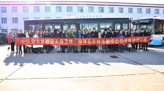 擴(kuò)大藍(lán)天保衛(wèi)戰(zhàn)“首都示范”效應(yīng)，比亞迪純電動(dòng)大巴北京運(yùn)營實(shí)錄