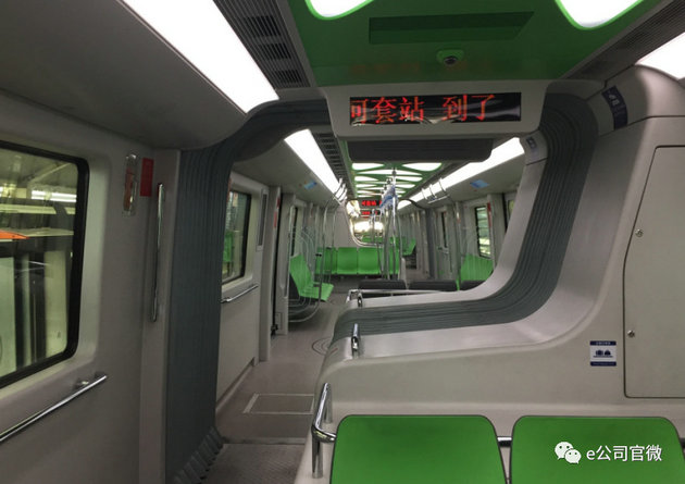 比亞迪純電動車內部環境