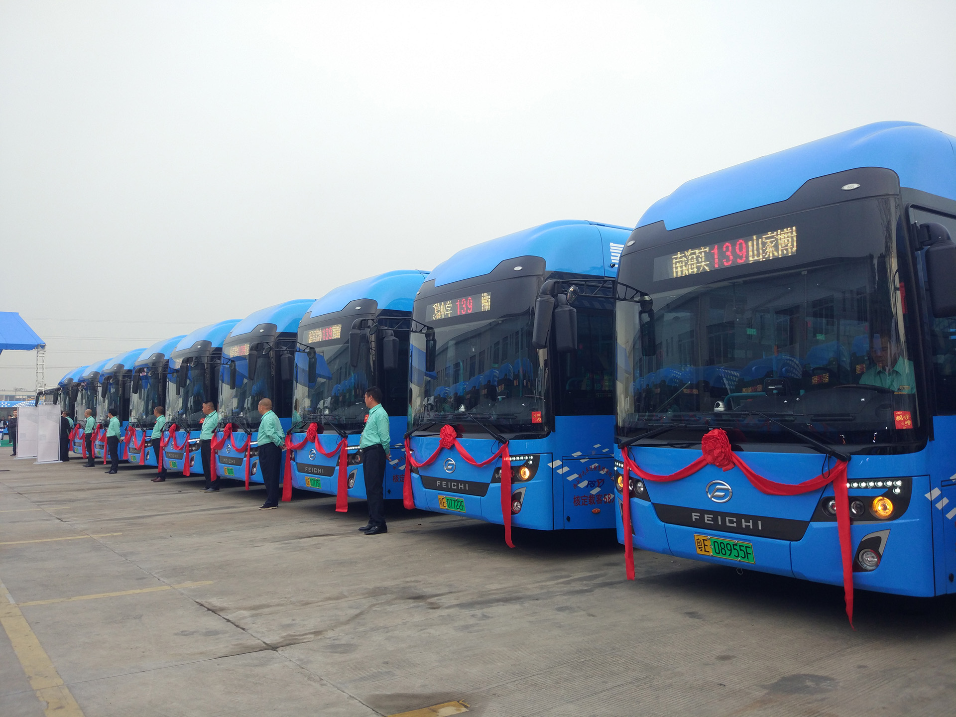 美錦能源：推動(dòng)氫能應(yīng)用 低成本制氫優(yōu)勢(shì)明顯