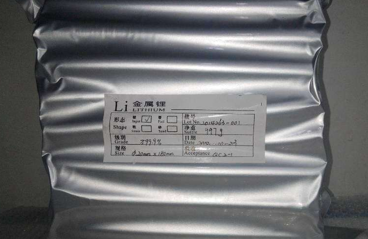 節前節后行情清淡 金屬鋰價格搖搖欲墜