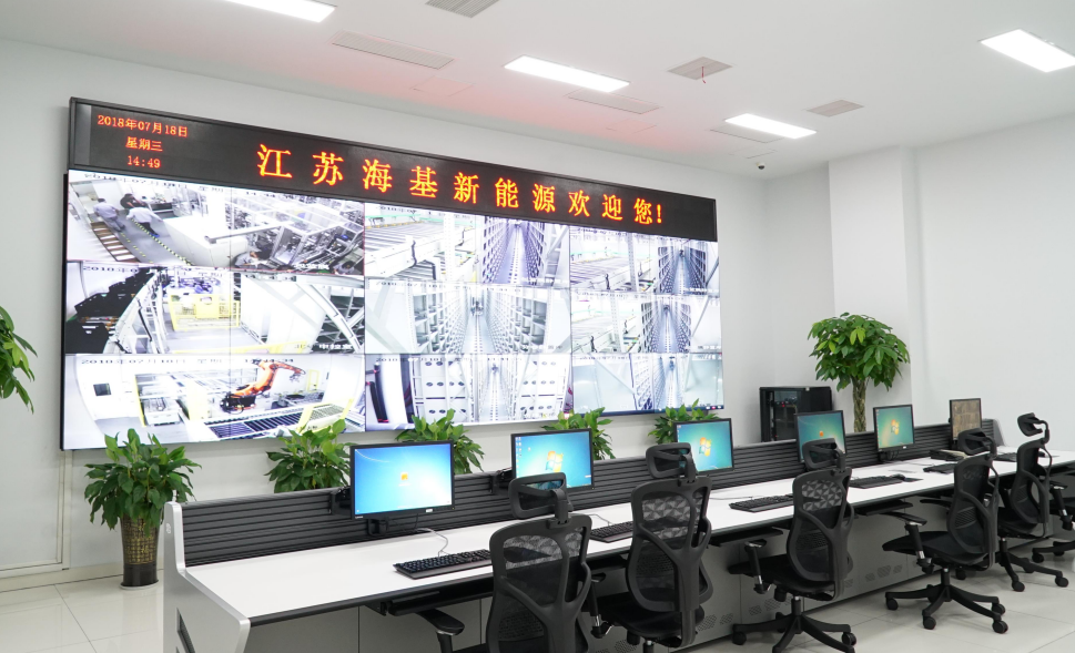 全流程跟蹤軟件控制系統