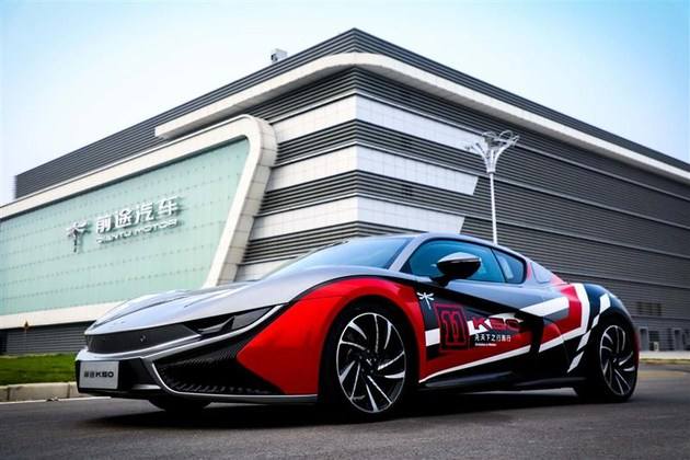 募資20億元難解造車(chē)“近渴” 前途汽車(chē)母公司或轉(zhuǎn)戰(zhàn)科創(chuàng)板