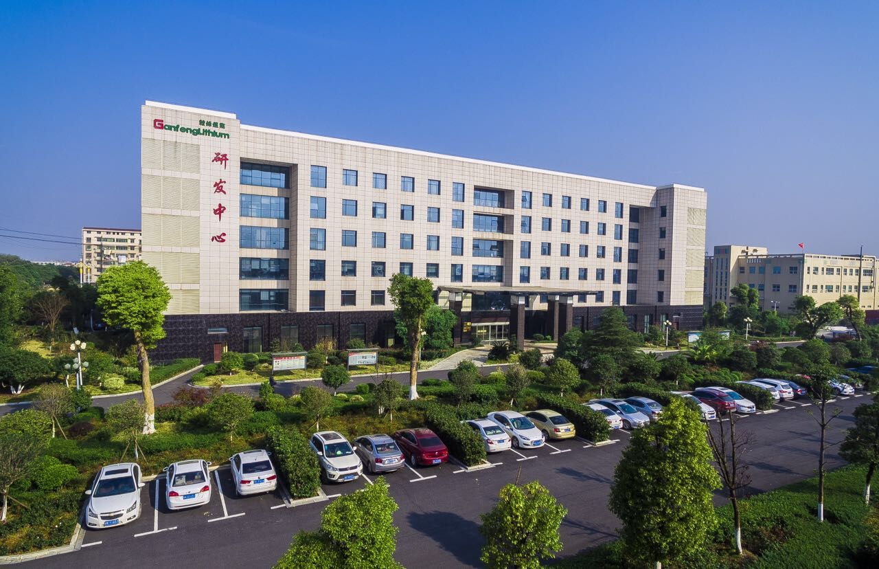 贛鋒鋰業(yè)2018年營收50.72億元 與特斯拉、寶馬簽訂供貨合同