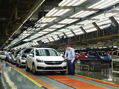 戰略轉型進入收獲期 奇瑞邁向全球化發展新時期