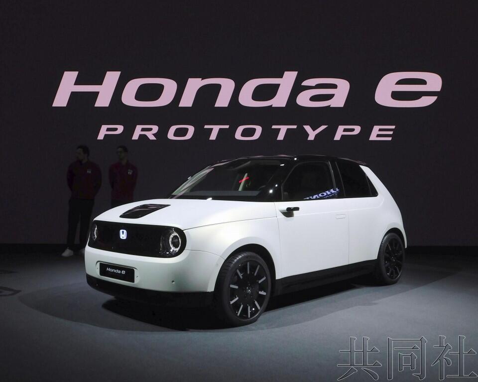 日內(nèi)瓦車展開(kāi)幕  日企主打電動(dòng)汽車欲搶占市場(chǎng)